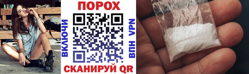 Купить закладки  Заинск  Амфетамин 98% 