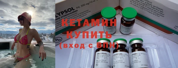 mix Зеленокумск