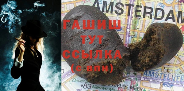 mix Зеленокумск