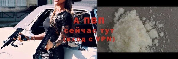 mix Зеленокумск