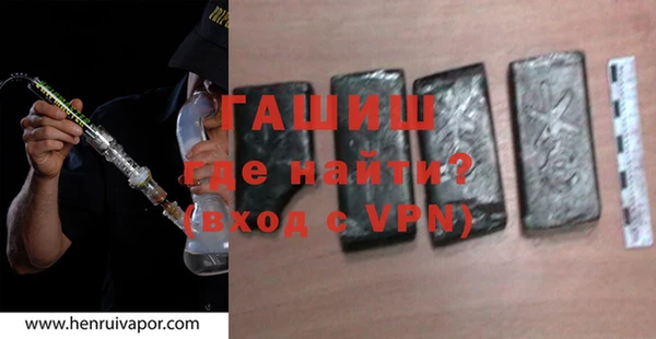 мяу мяу мука Зерноград