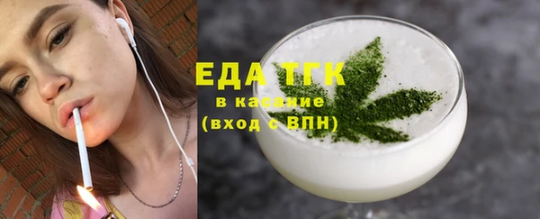 mix Зеленокумск