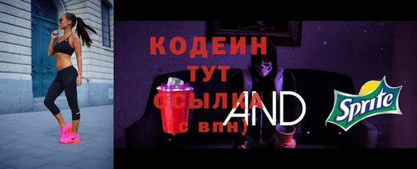 мяу мяу мука Зерноград