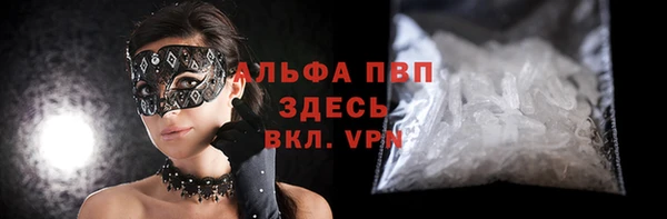 mix Зеленокумск