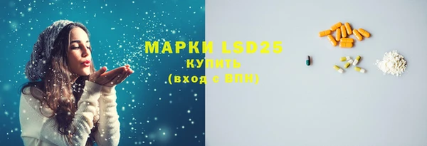 мяу мяу мука Зерноград