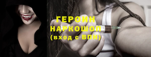 мяу мяу мука Зерноград
