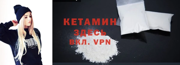 гашишное масло Зеленодольск