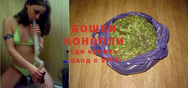 мяу мяу мука Зерноград
