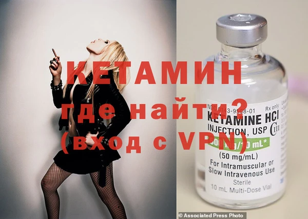 мяу мяу мука Зерноград