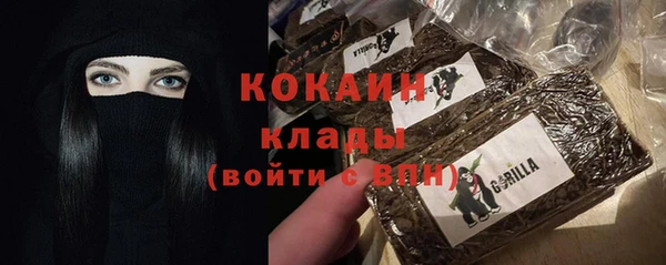 гашишное масло Зеленодольск