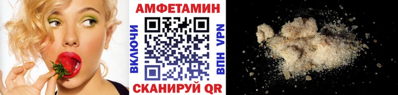Купить закладки  Заинск  Метамфетамин витя 