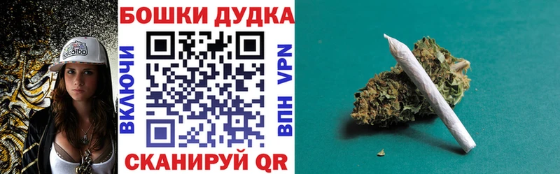 Канабис LSD WEED Заинск